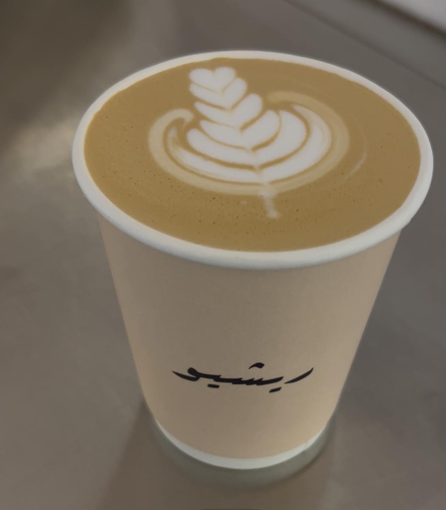 Flat white W/coconut milk BRAZIL/فلات وايت بحليب جوز الهند