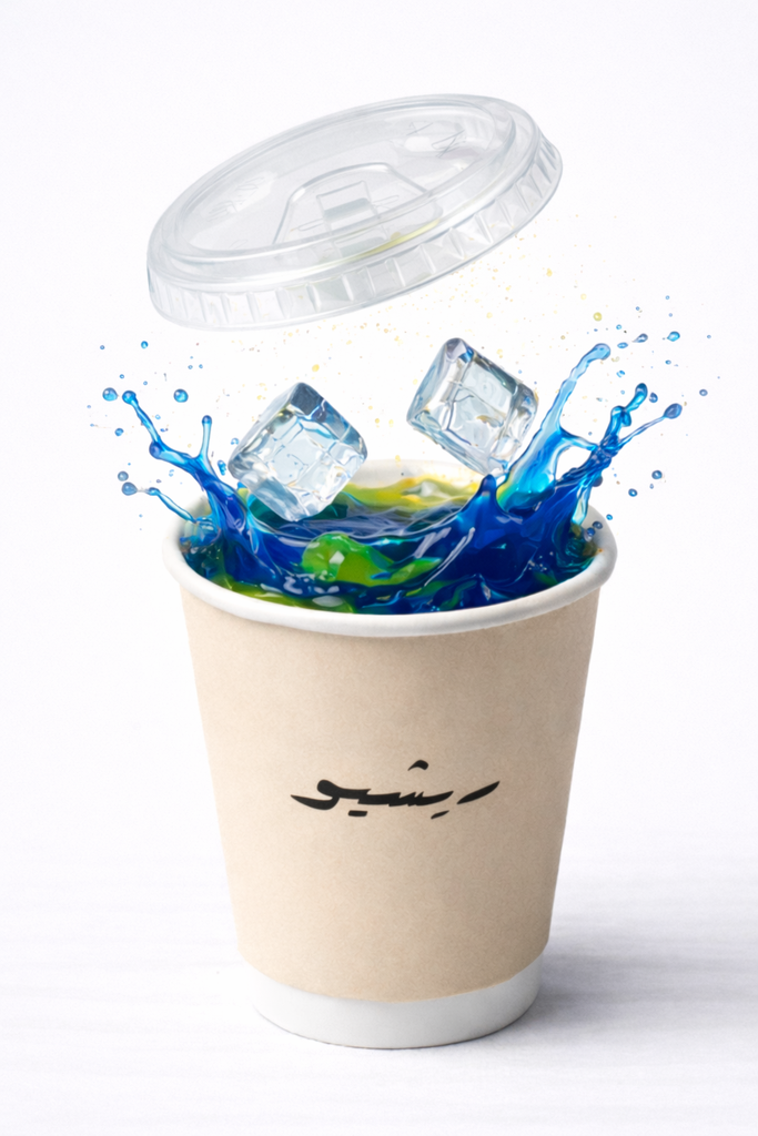 Mojito blueberry/ميهيتو بلوبيري