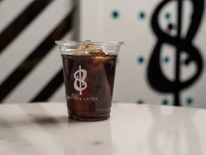 Cold Drip Ethiopia/كولد درب