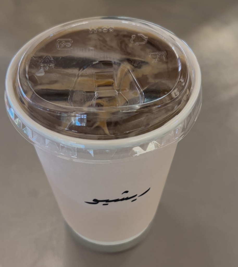 Cold Flat White BRAZIL/فلات وايت بارد