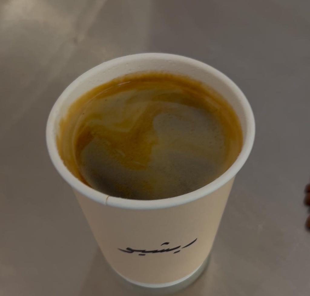 AMERICANO ETHIOPIA/امريكانو اثيوبيا