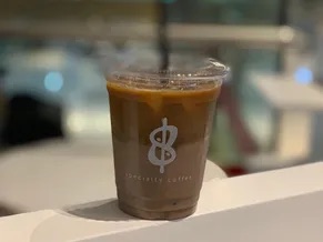 Cold Cozhi Latte brazil/كوزي لاتيه بارد