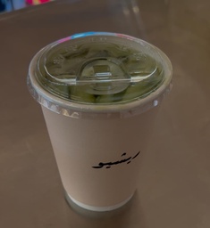 [POS] Ice pistachio latte/بيستاشو بارد