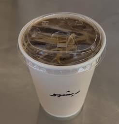 [POS] COLD FLAT WHITE ETHIOPIA/فلات وايت بارد اثيوبيا