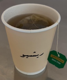 [POS] Green Tea/شاي اخضر