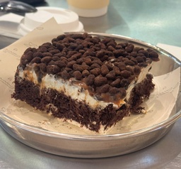 [pos] KRENCHO /كرنشو